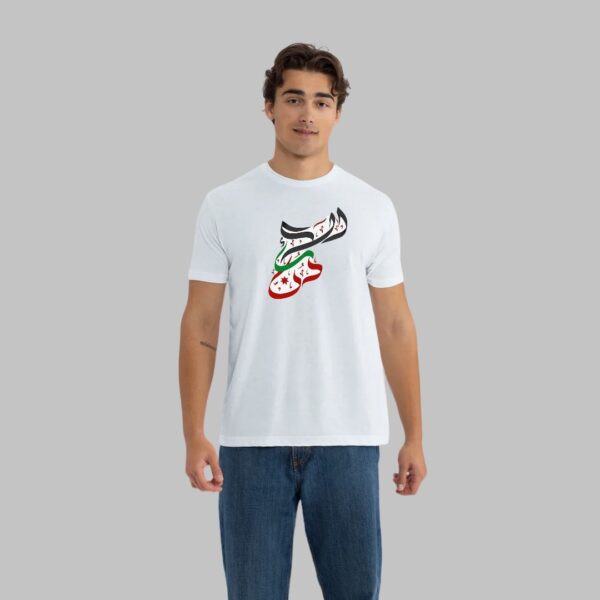 t-shirt man jordan 1 تيشيرت الاردن رجال 1